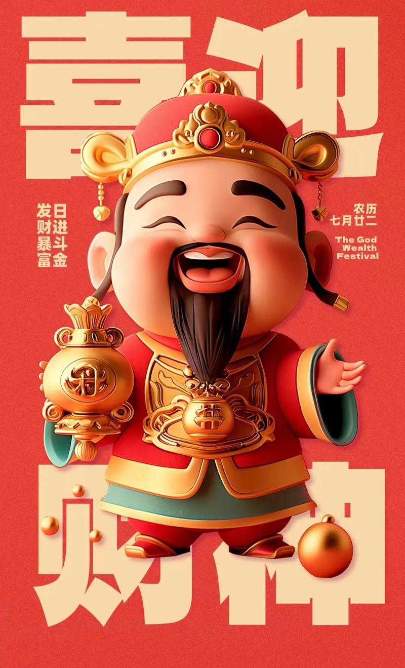 在线买球官方网站
