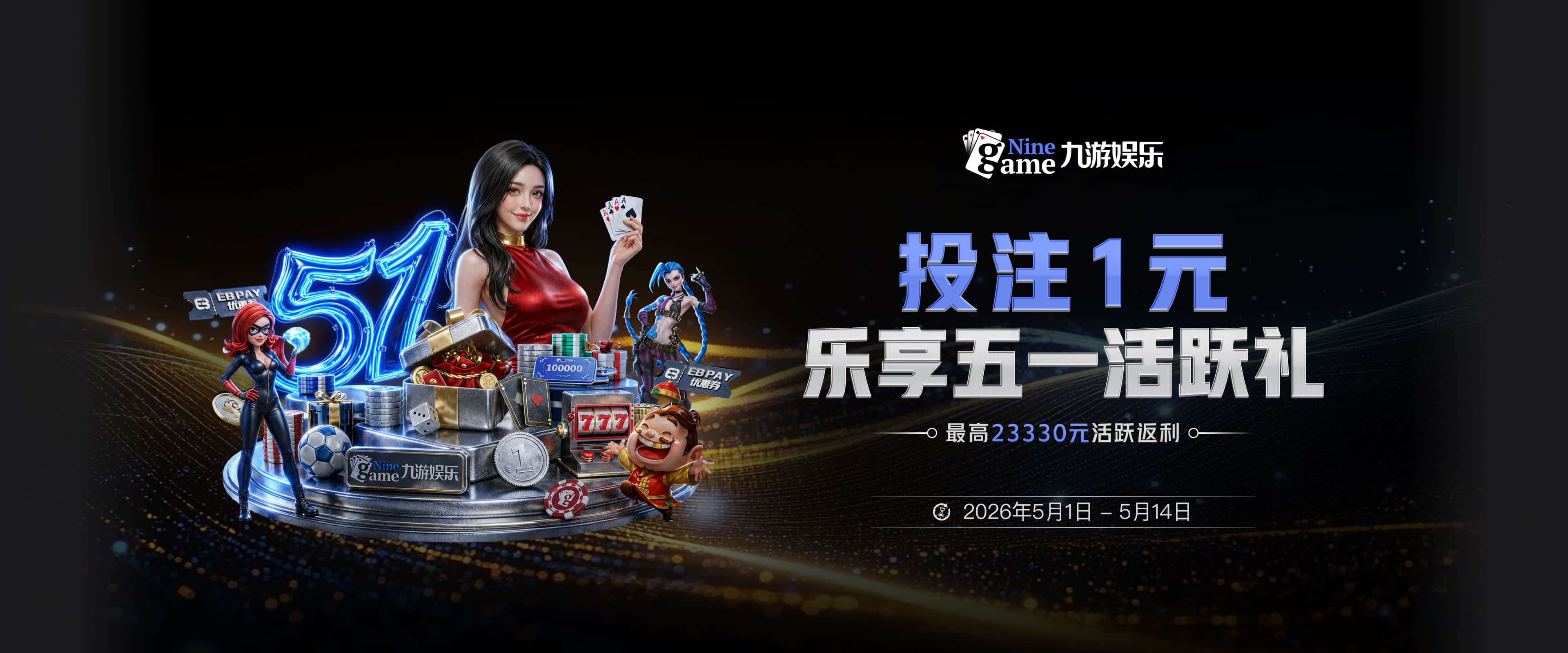 Here we back！罗马诺：铃木彩艳转会巴黎告吹，原因是佣金问题