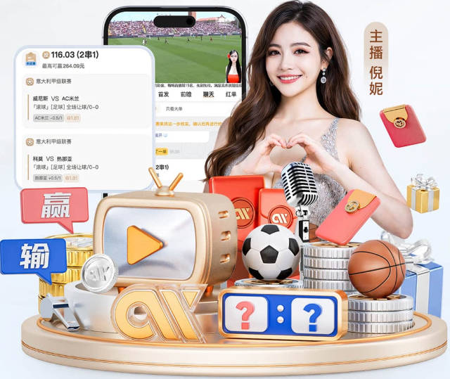 阿尔瓦雷斯回归马竞遭全场狂嘘 阿森纳伺机挖角