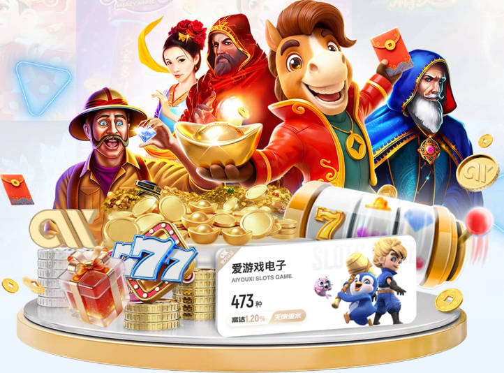 伊劳拉：雅凯预计能出战最后一场热身赛 柯蒂斯·琼斯只是轻伤