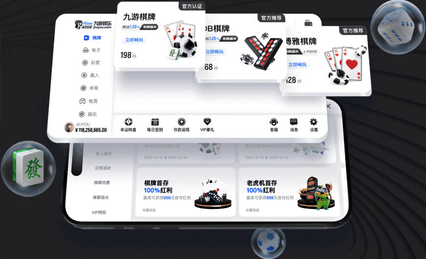 克莱正式度过澄清期 2年1300万加盟热火