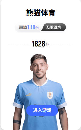 毛毅军：这两场比赛我认为只是完成了我们教练组所既定的目标